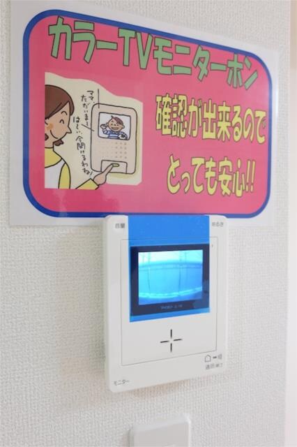 ルミエールの物件内観写真