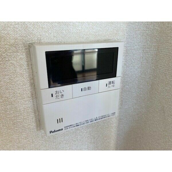 花・ハイツの物件内観写真