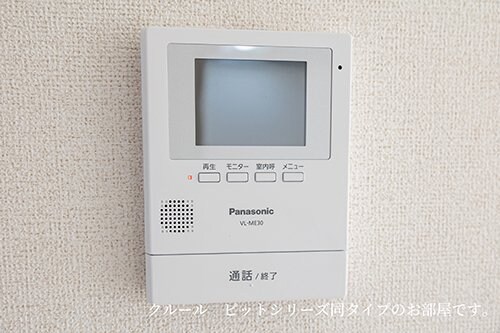 グランチェスタの物件内観写真