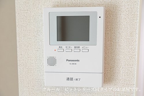 グランチェスタの物件内観写真