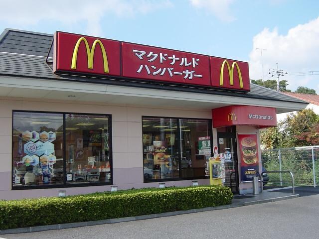 スプリームハピネスの物件外観写真