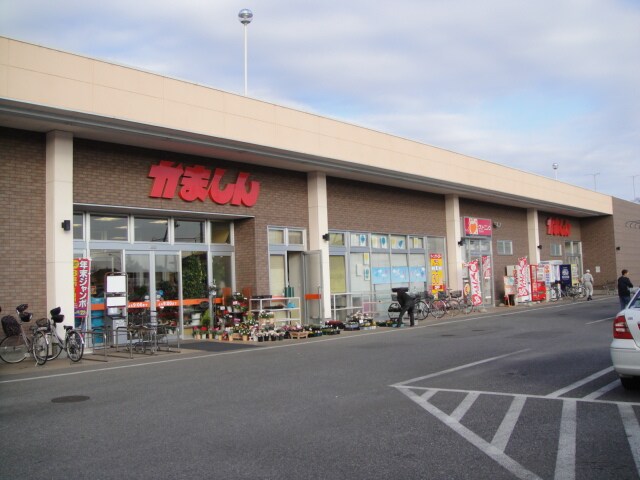 スプリームハピネスの物件外観写真