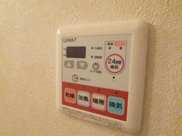 スプリームハピネスの物件内観写真