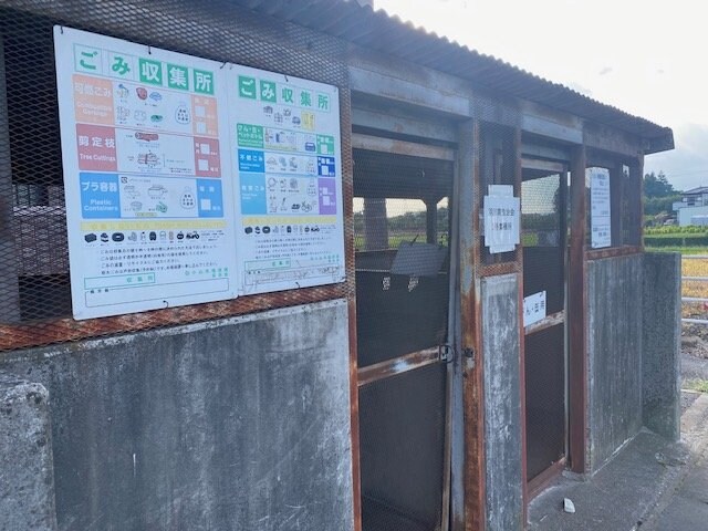 ヴェルディ羽川C館の物件内観写真