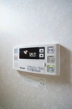 ステラハウスAの物件内観写真