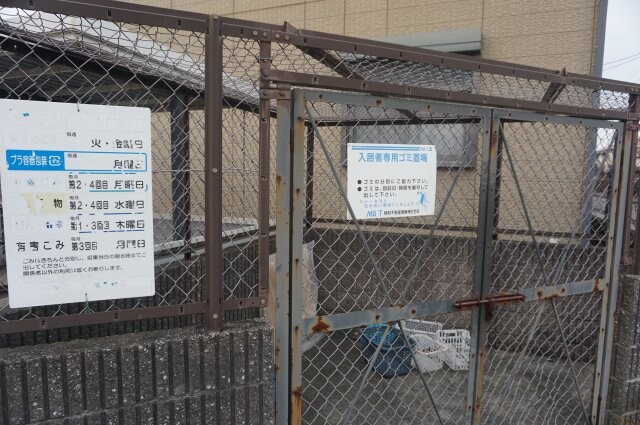 レッチワース・ハイツ　Ｂの物件内観写真