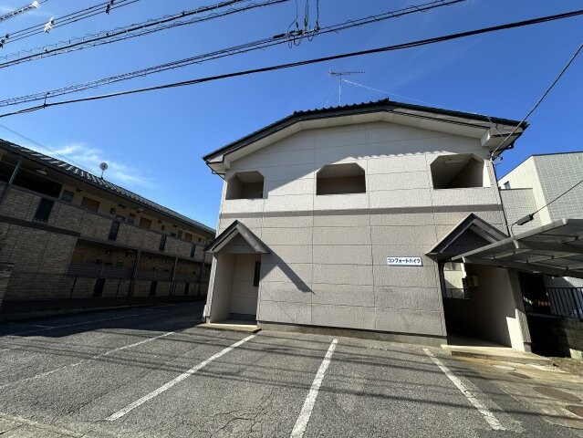 コンフォートハイツの物件外観写真