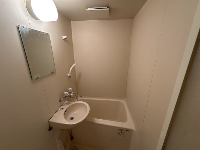 グートの物件内観写真