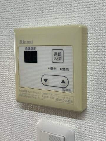 コンフォートハイツの物件内観写真