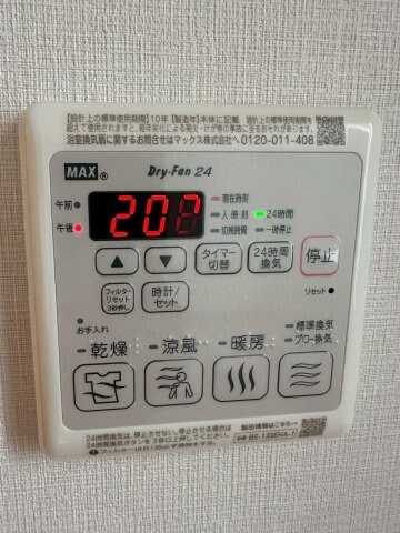 自治医大駅 徒歩3分 3階の物件内観写真