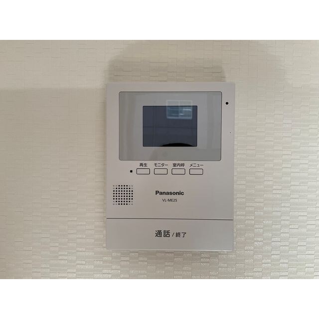 ガーデンムツミAの物件内観写真