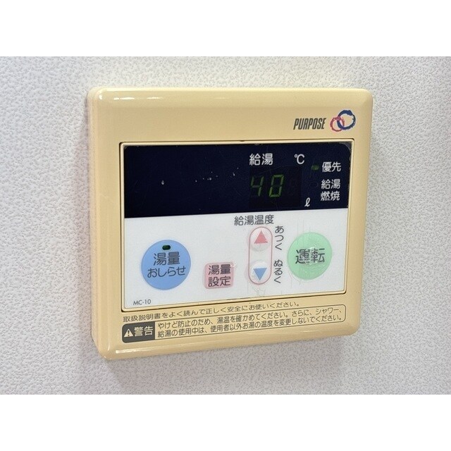 ウィン・ビューティーの物件内観写真