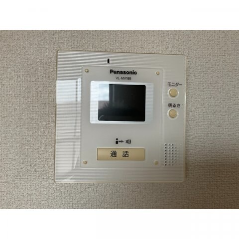 ガーデンムツミAの物件内観写真