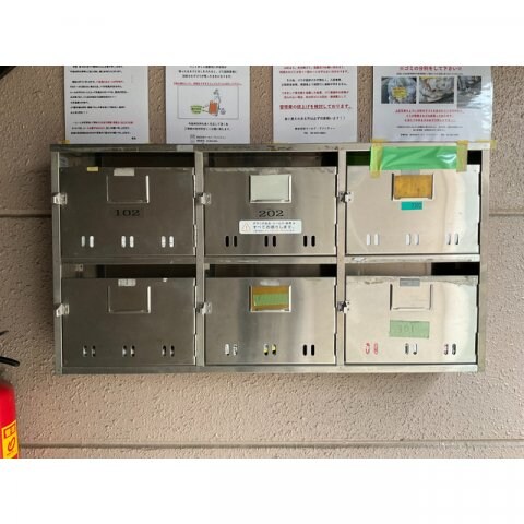 ガーデンムツミAの物件内観写真