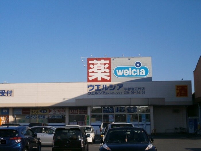 モンテベール Ⅱの物件外観写真