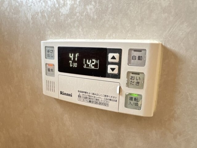 ウィルモア･リブレ Ａの物件内観写真