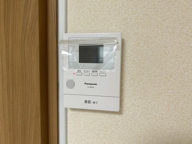 メゾンド岡野の物件内観写真