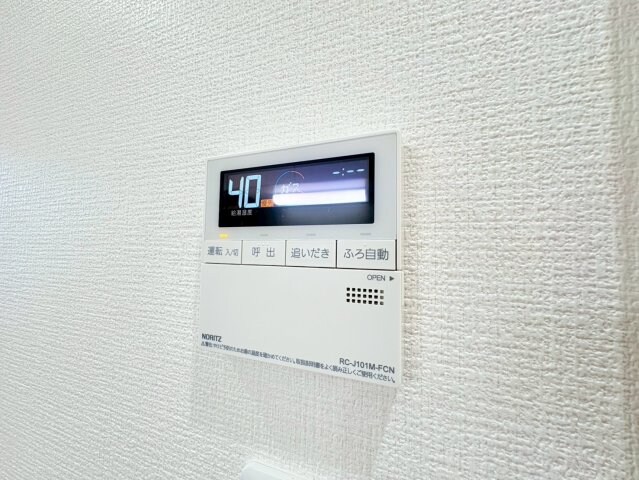 タマダハイツAの物件内観写真