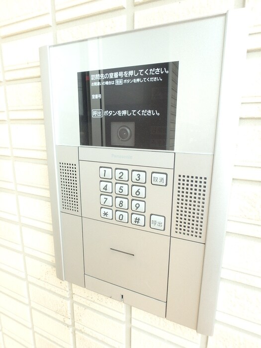 ロイヤルビューの物件内観写真