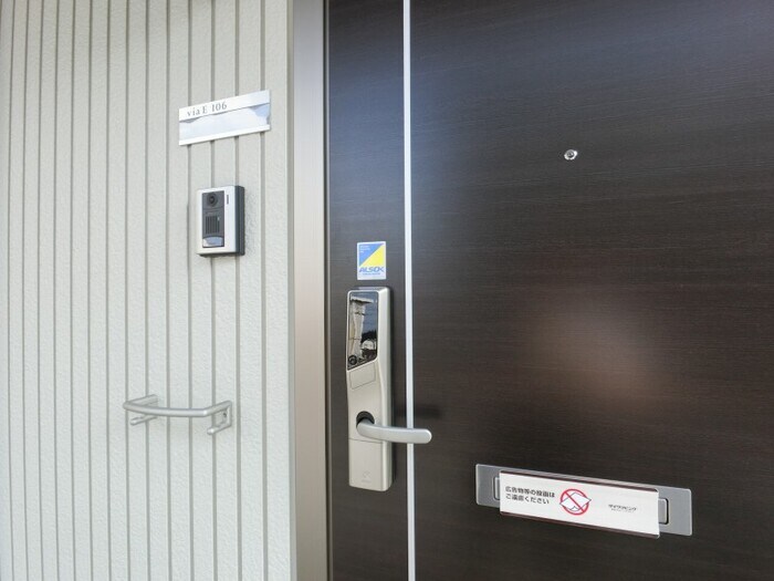 ヴァイアＥの物件内観写真