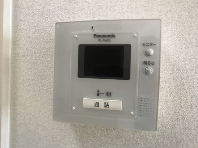 グリーンヒルズ Ａの物件内観写真