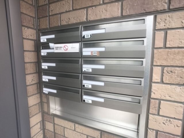 グリーンヒルズ Ａの物件内観写真