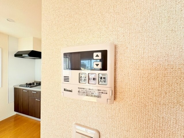 ディマンドハイツAの物件内観写真