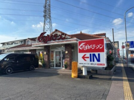 D-GLANZ EASTの物件内観写真