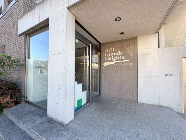 ベルグランドハイツの物件外観写真