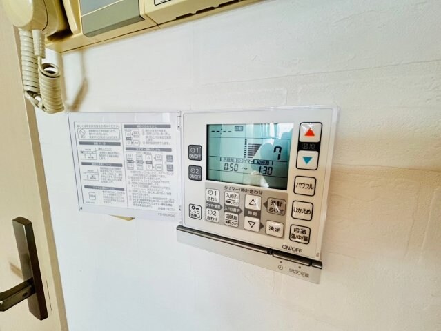 ベルグランドハイツの物件内観写真