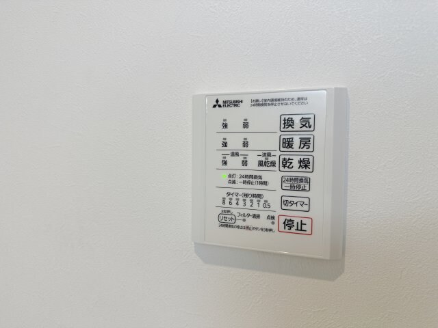 TORISIAS宿郷の物件内観写真