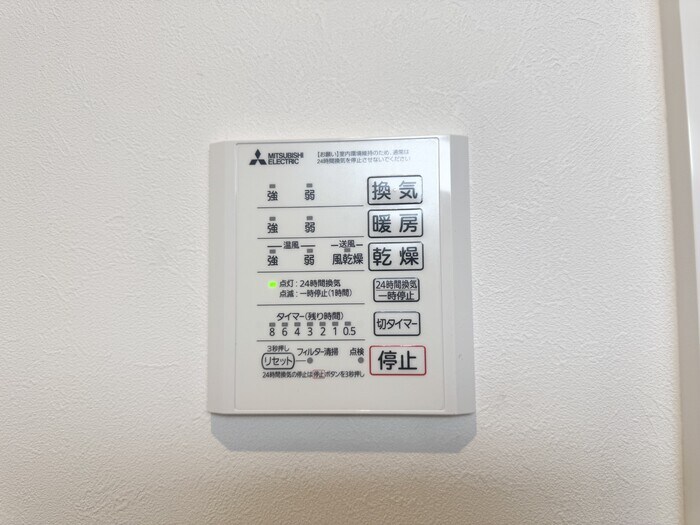 TORISIAS宿郷の物件内観写真