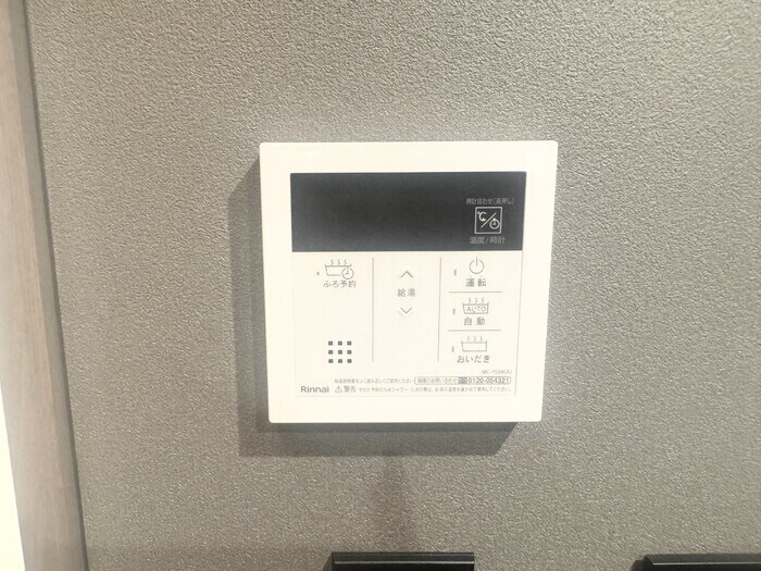 TORISIAS宿郷の物件内観写真