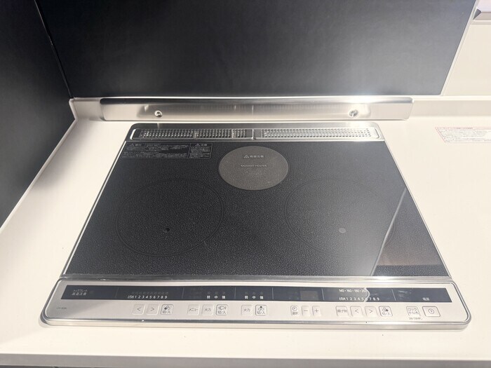 TORISIAS宿郷の物件内観写真