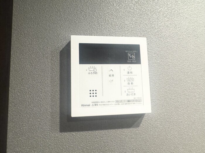 TORISIAS宿郷の物件内観写真