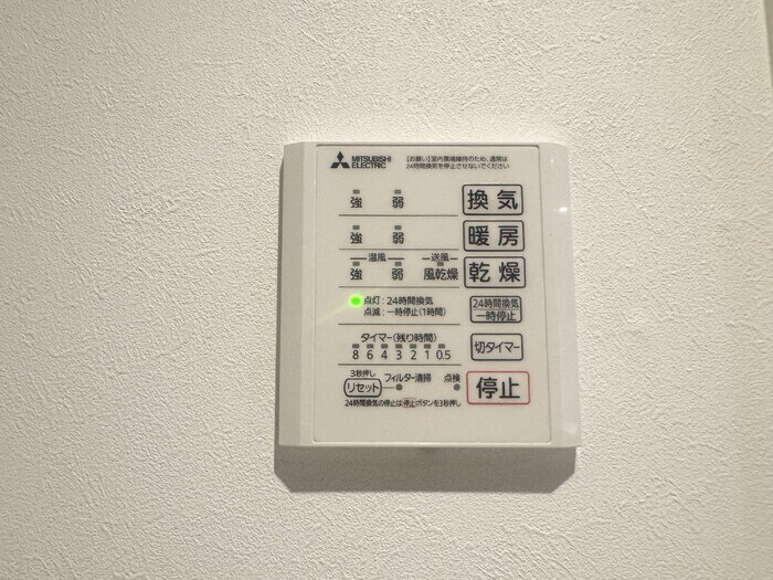 TORISIAS宿郷の物件内観写真