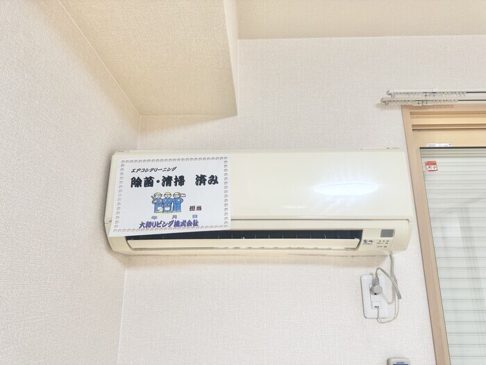 クレスト雅 Ｂの物件内観写真