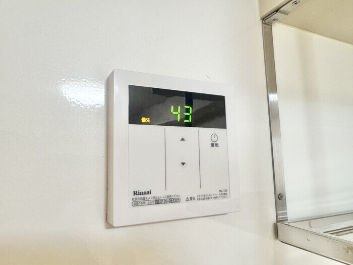 クレスト雅 Ｂの物件内観写真