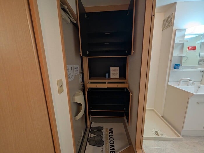 グリーンハイツ Ｈの物件内観写真