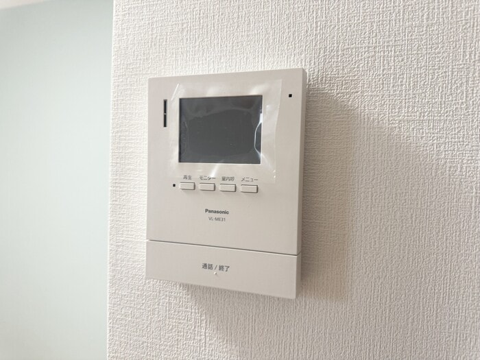 グリーンハイツ Ｈの物件内観写真