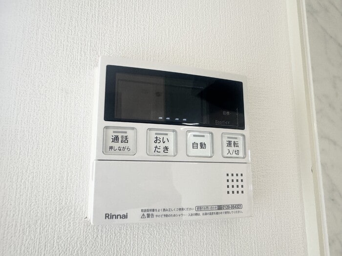 グリーンハイツ Ｈの物件内観写真