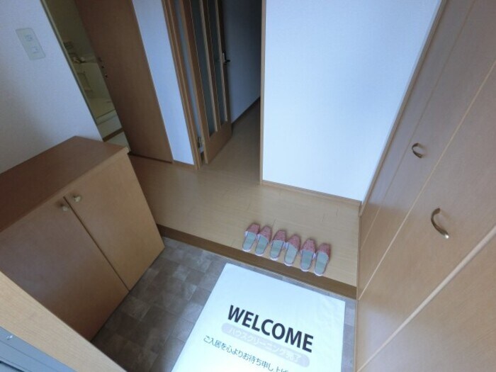 フレックス城東の物件内観写真