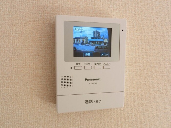 フレックス城東の物件内観写真