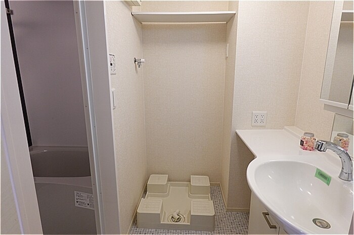 アルヴィータの物件内観写真