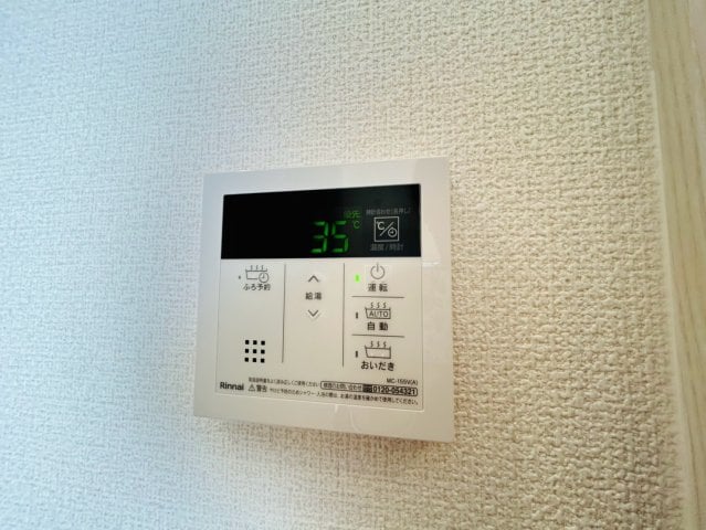 ディマンドハイツBの物件内観写真