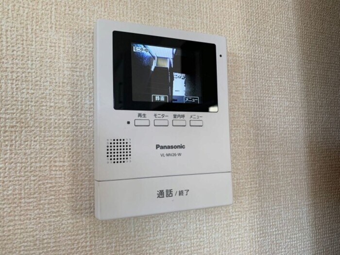 ヴェルデ･ナチュール Ａの物件内観写真