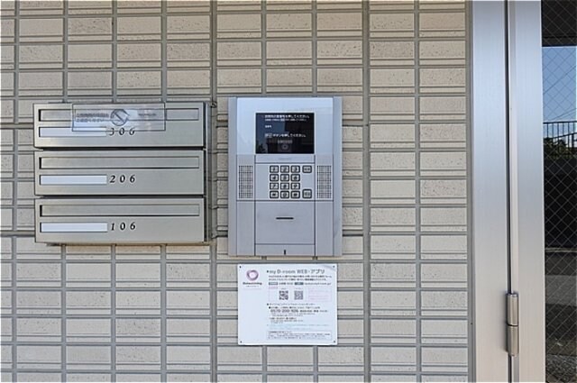 ルシール宝木の物件内観写真