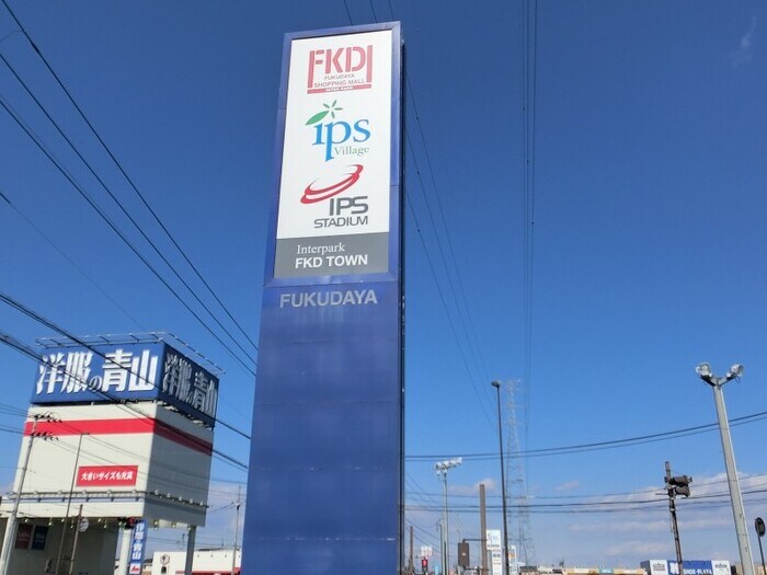 リースランドＩＰ Ｅの物件外観写真