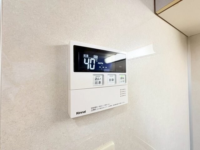 ベルグランドハイツの物件内観写真