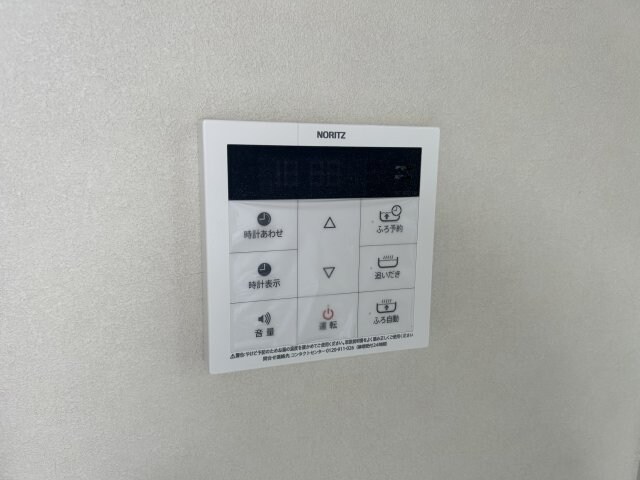 リリーハウスの物件内観写真